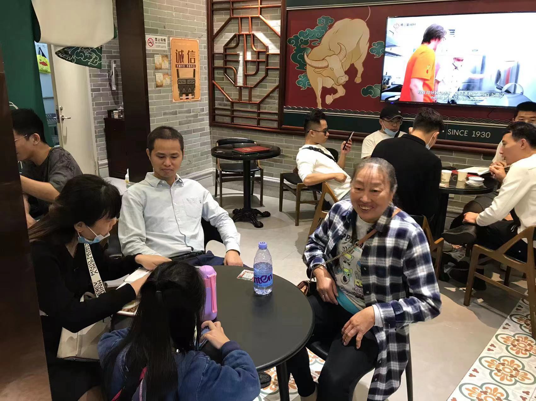 下午茶